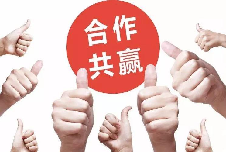 正午阳光